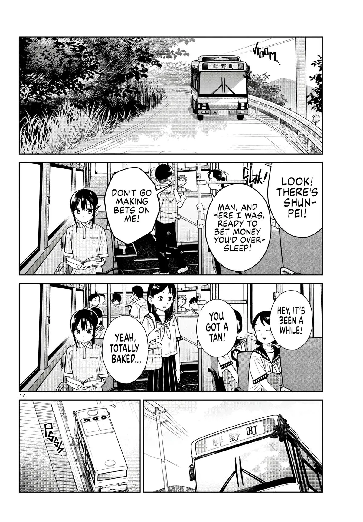 Page 14