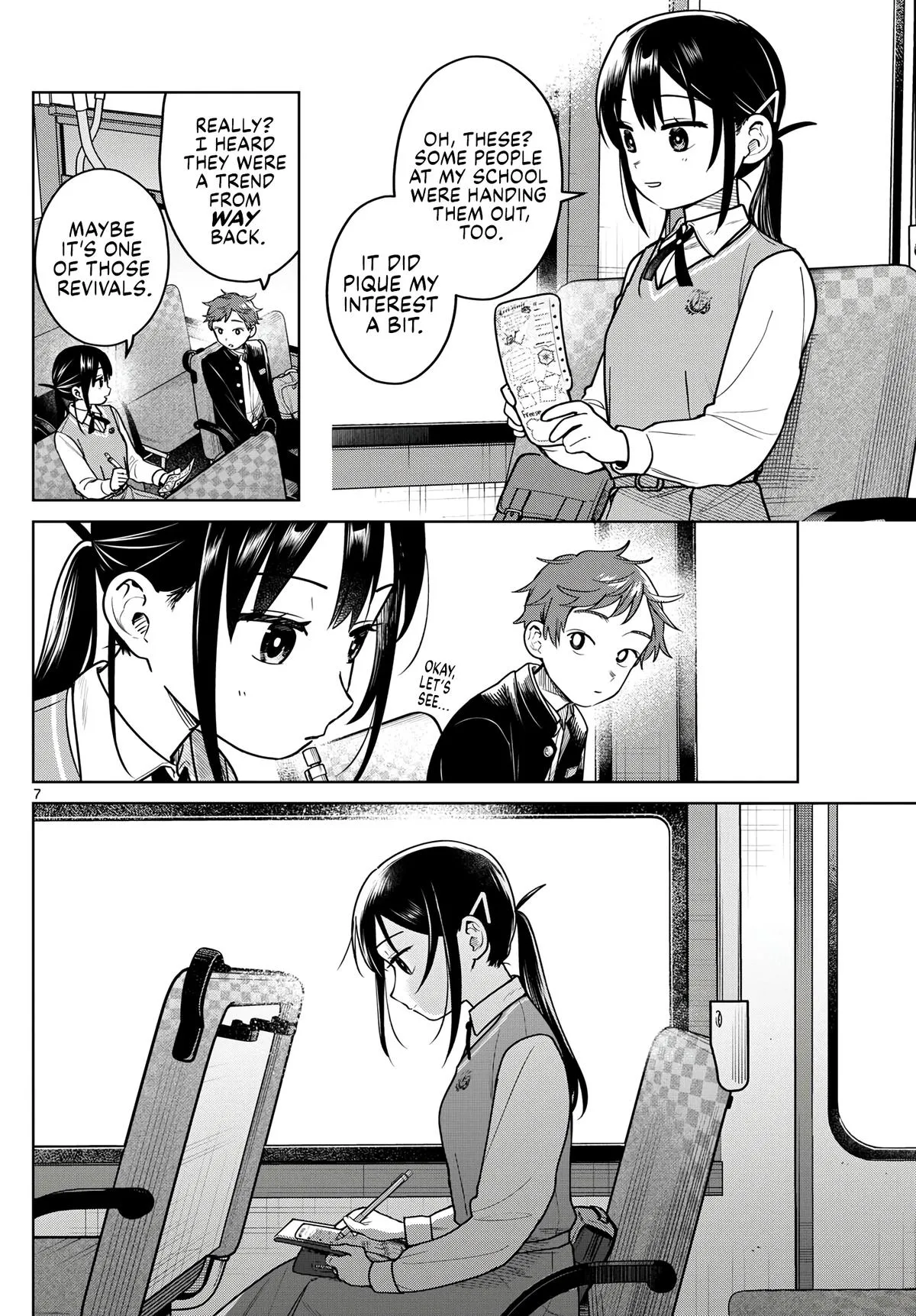 Page 7