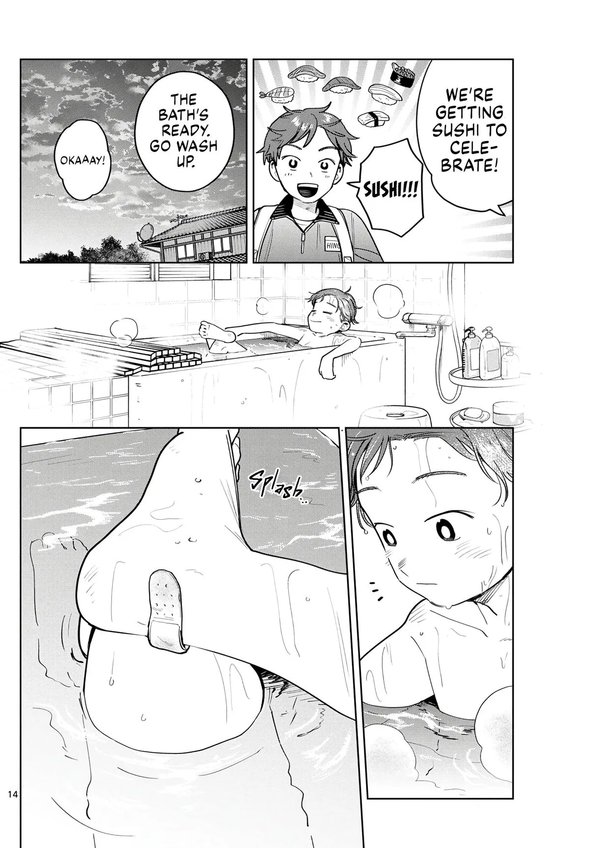 Page 14