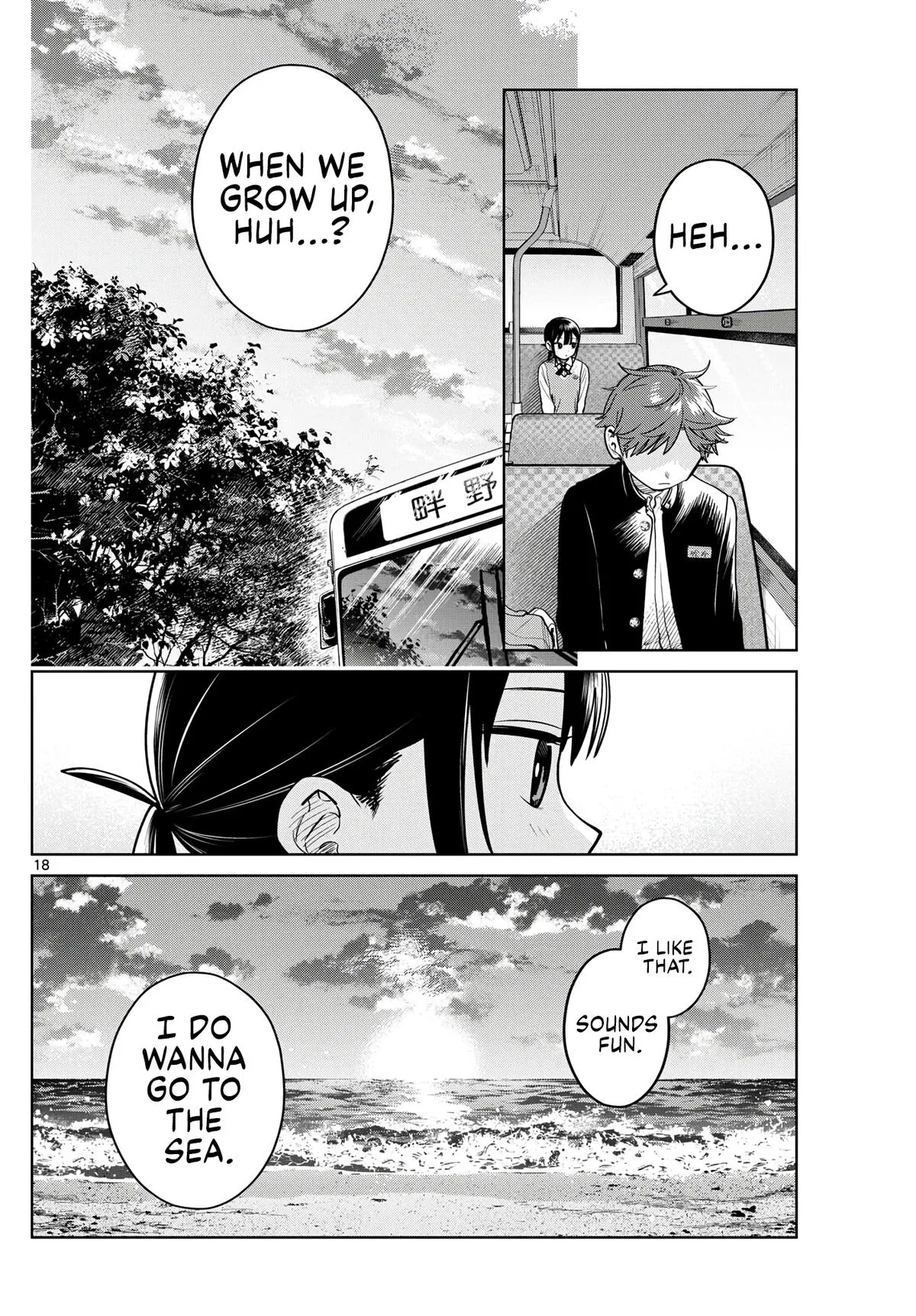 Page 18
