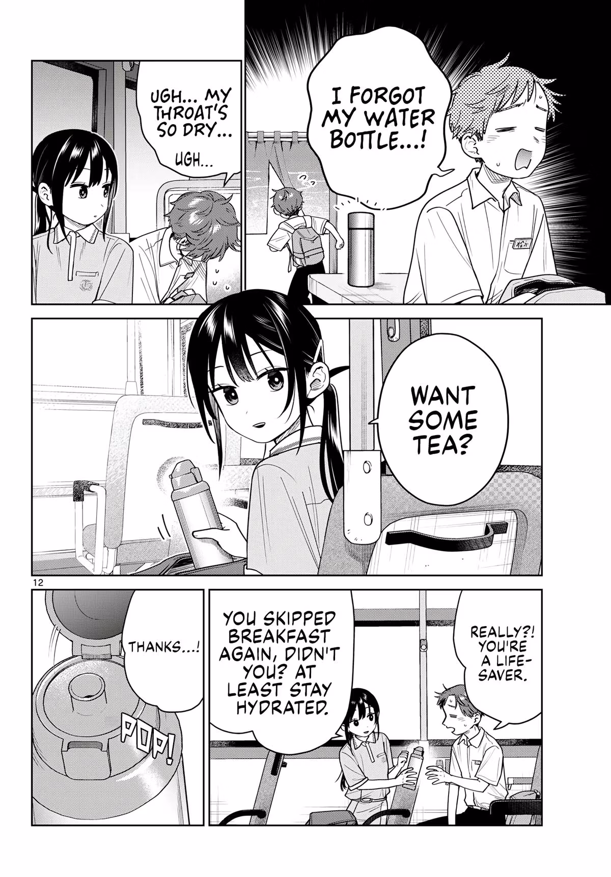 Page 12