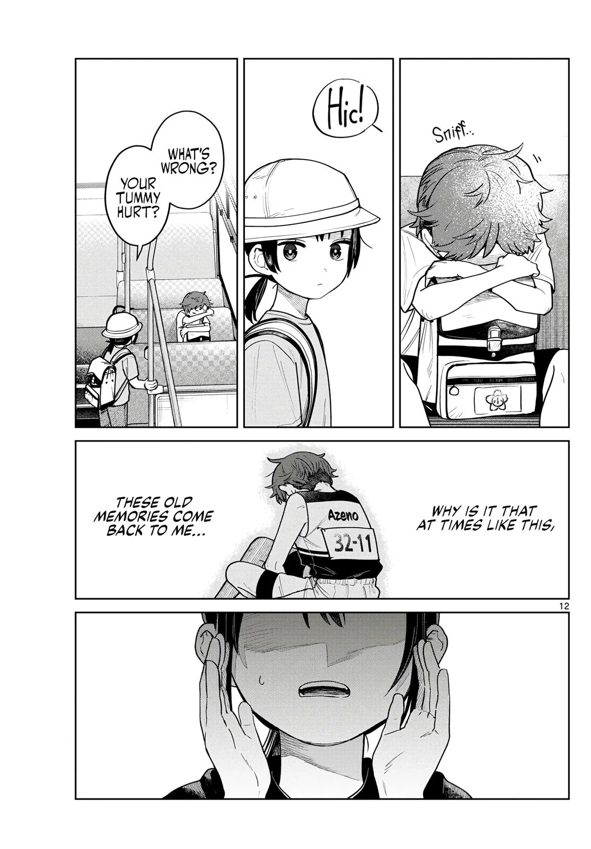 Page 12