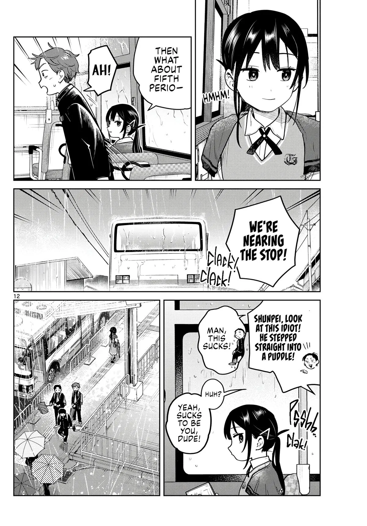 Page 12