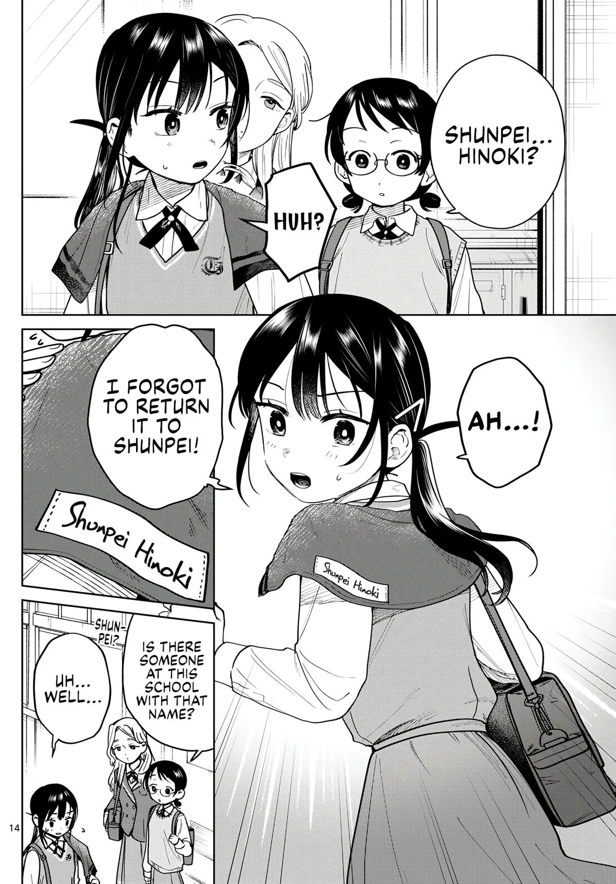 Page 14