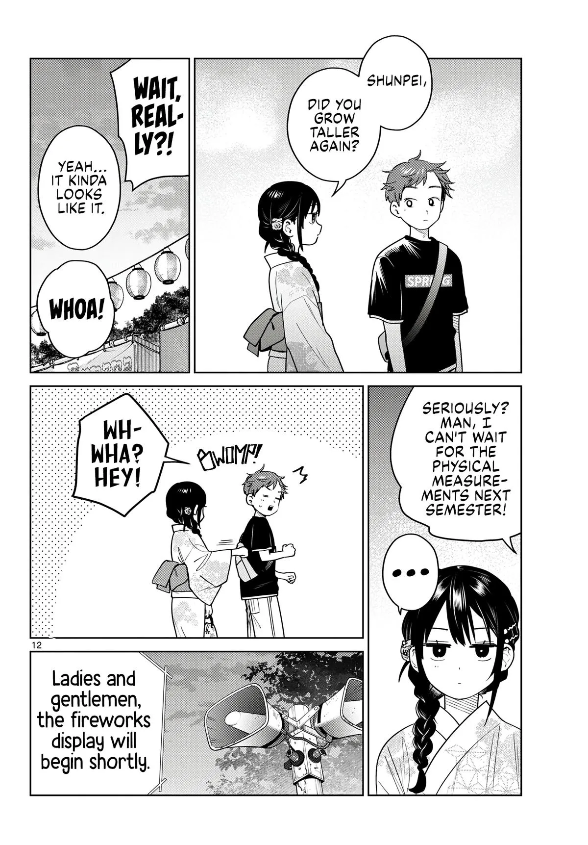 Page 12