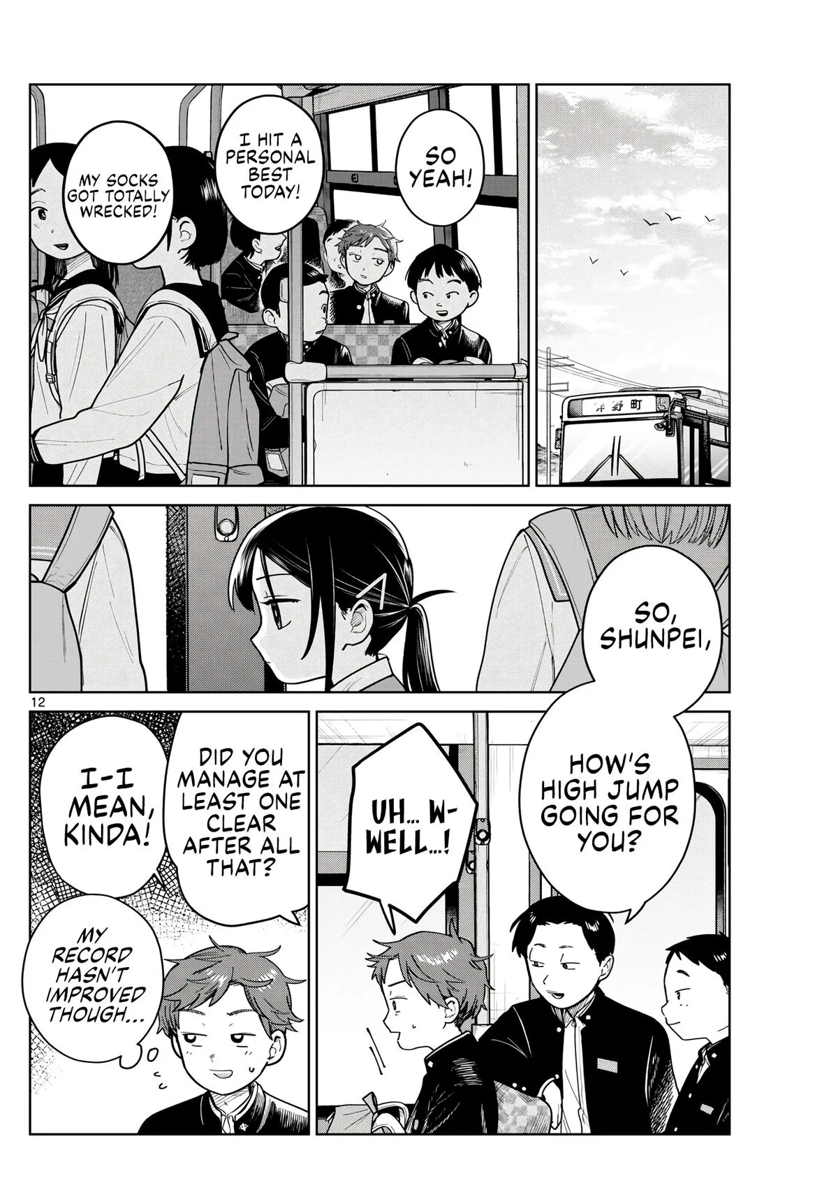 Page 12