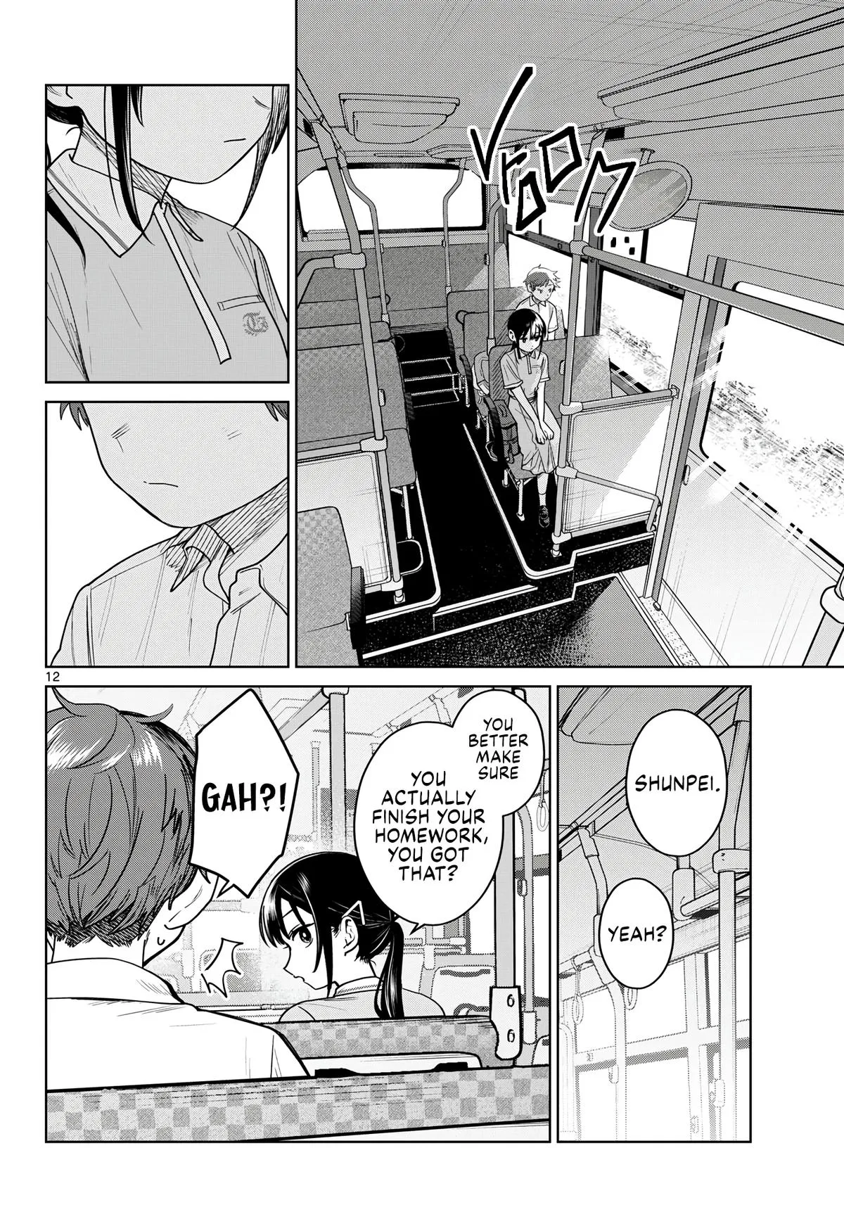 Page 12