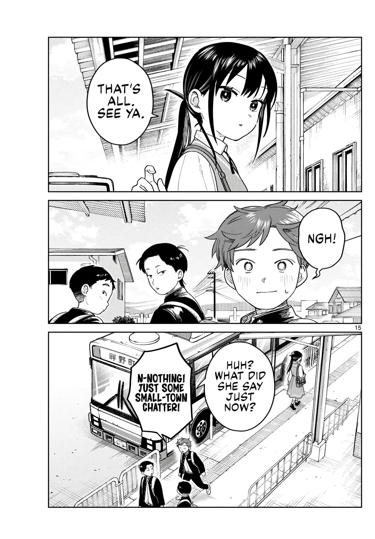 Page 15