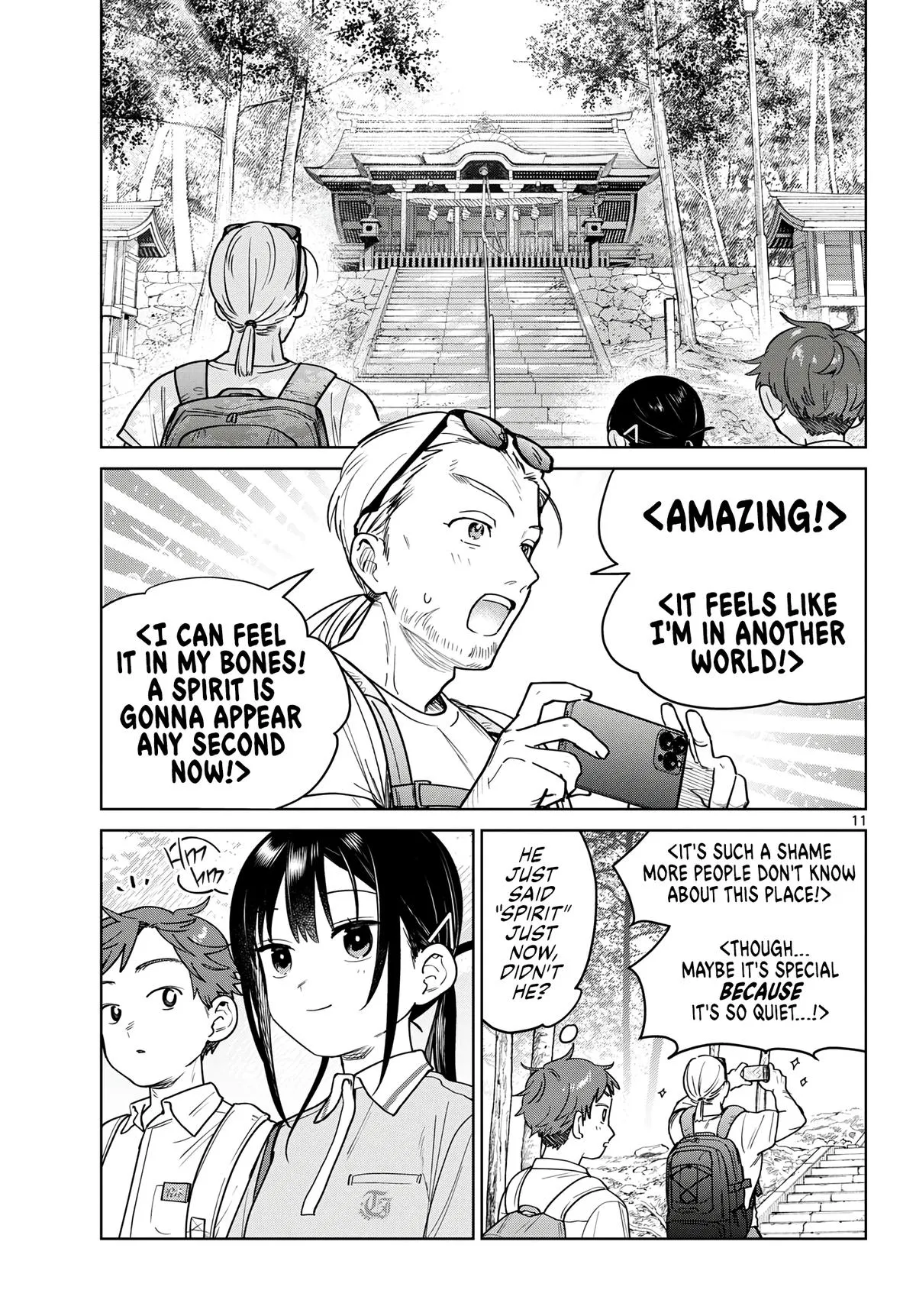 Page 11