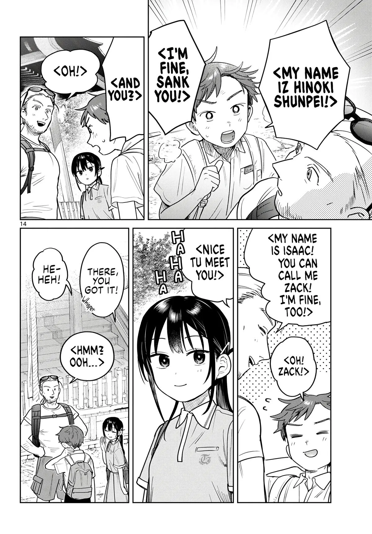 Page 14