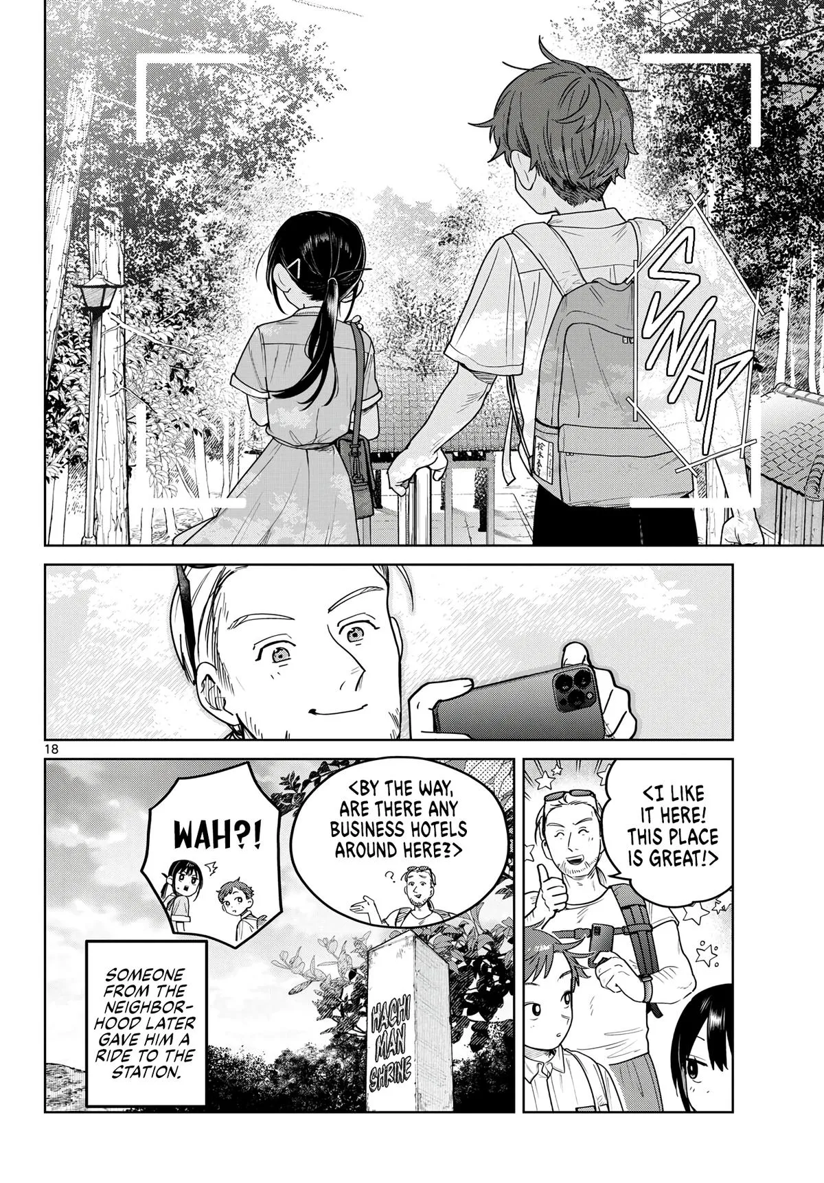 Page 18