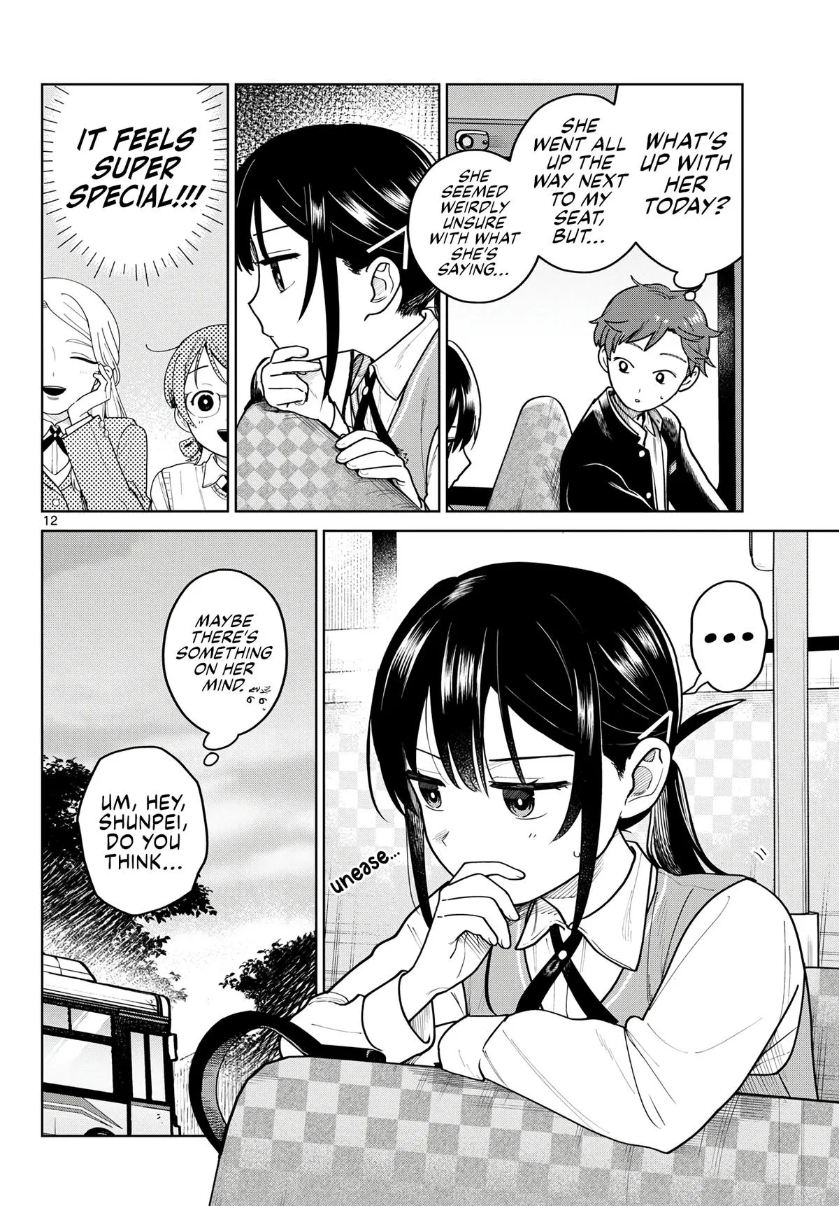 Page 12