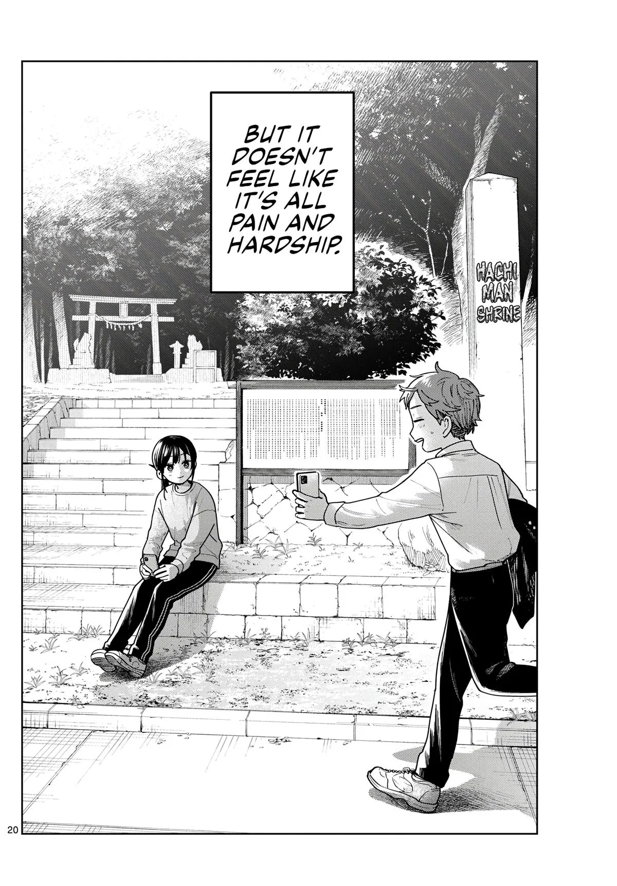 Page 20