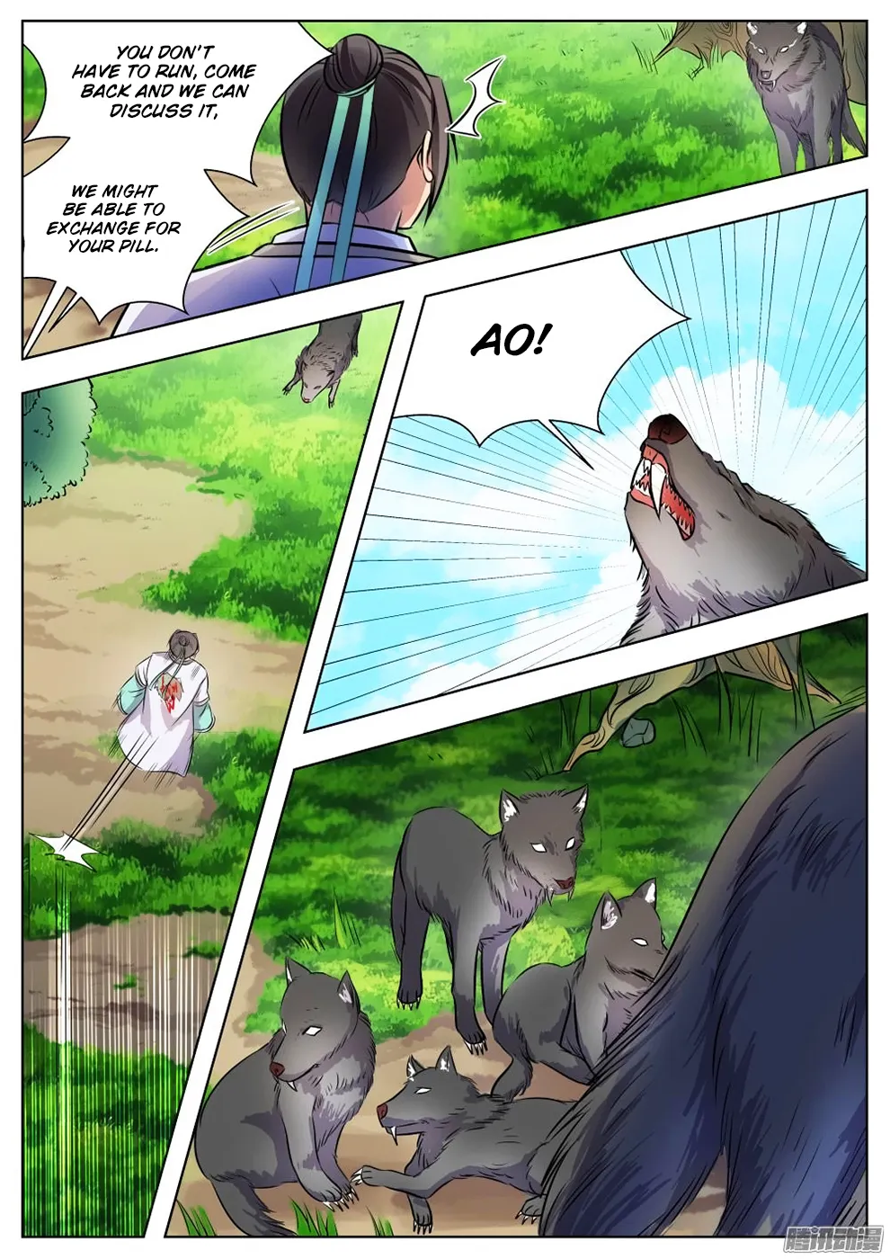 Page 3