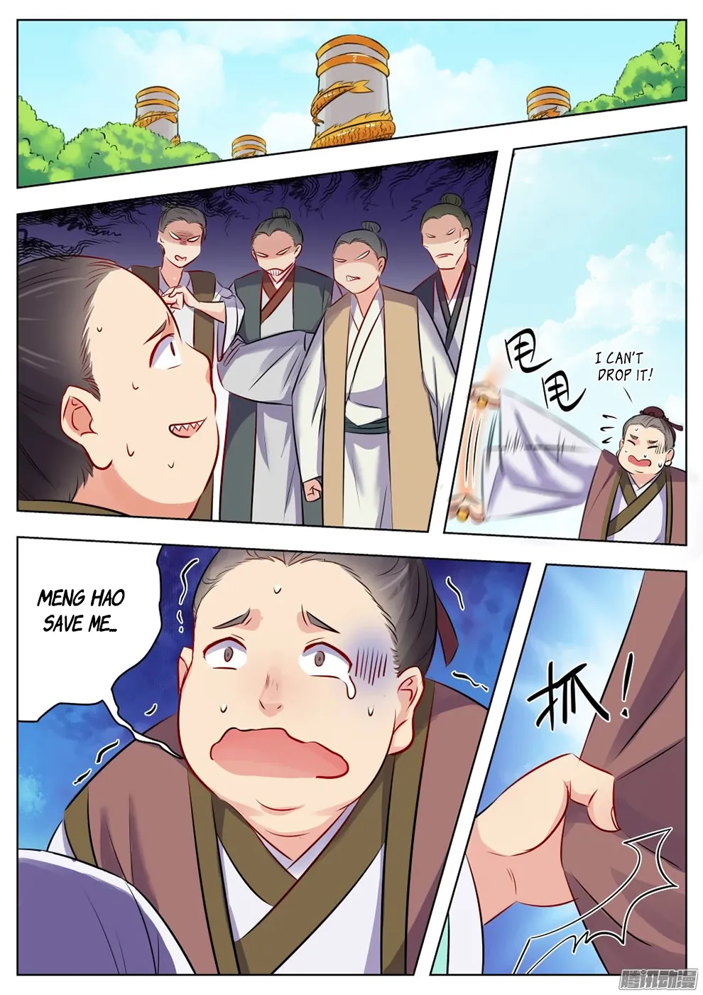 Page 2