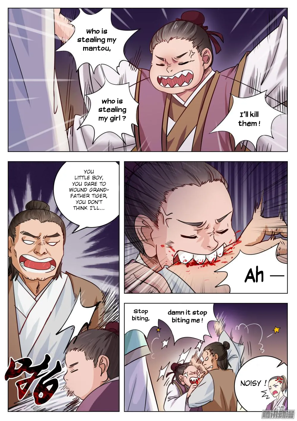 Page 5