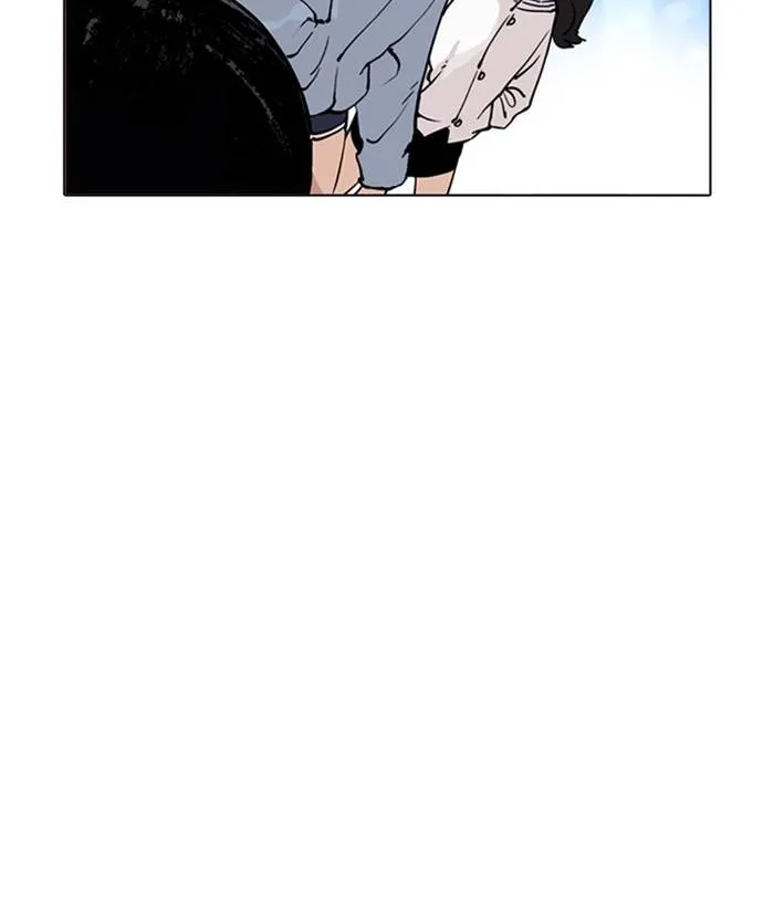Page 206