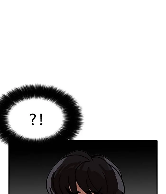 Page 195