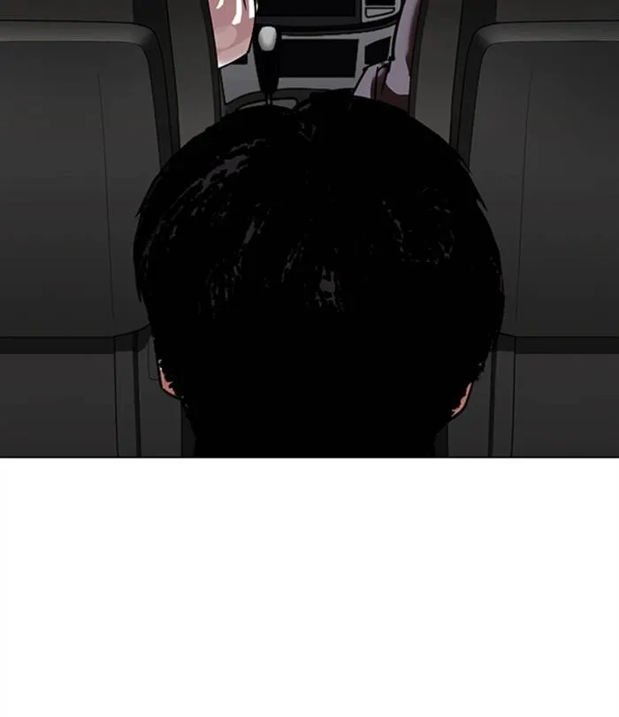 Page 194