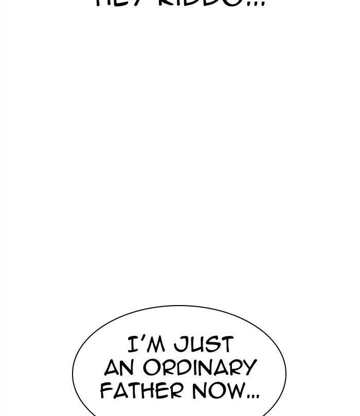 Page 207