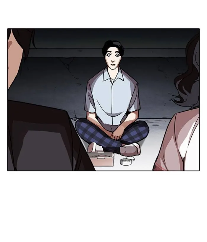 Page 190