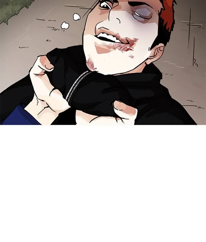 Page 175