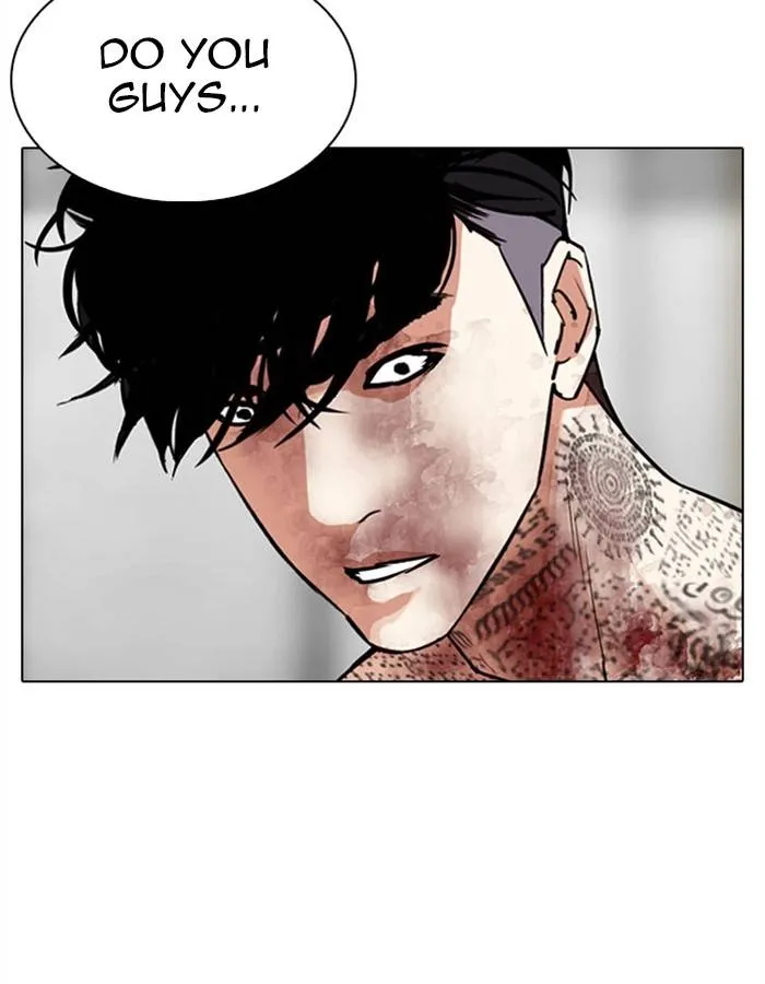 Page 194