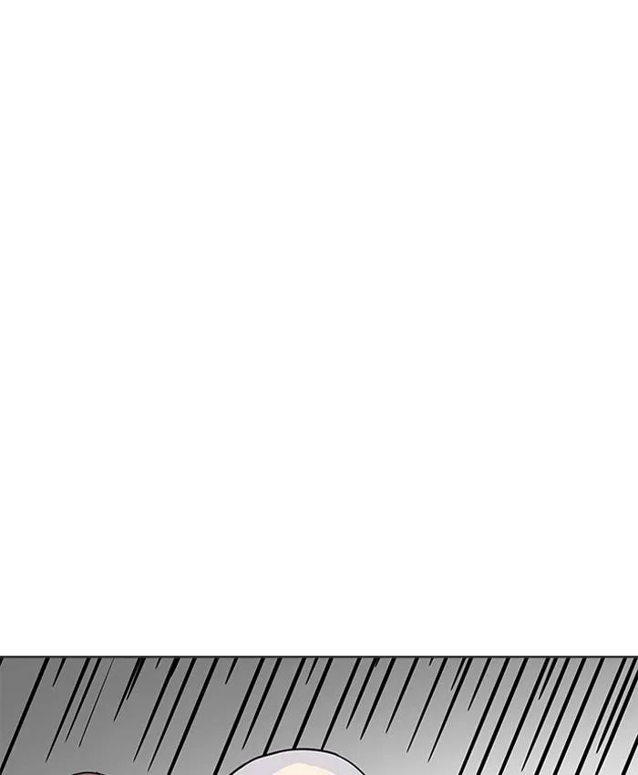 Page 203