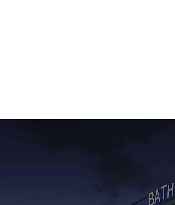Page 206