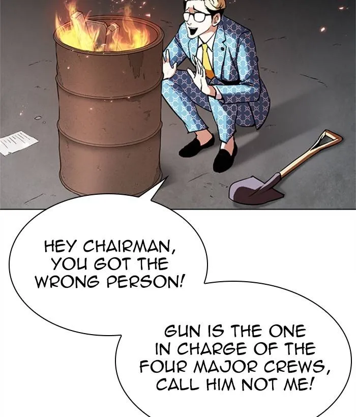 Page 234