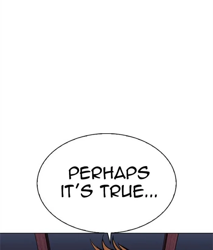 Page 237