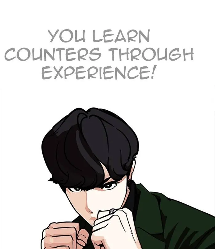 Page 199