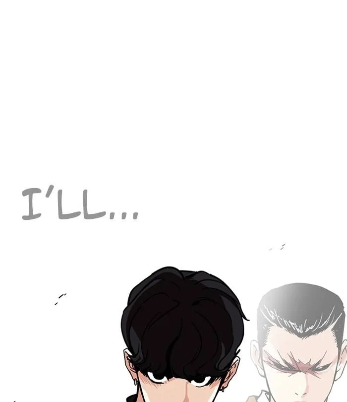 Page 211
