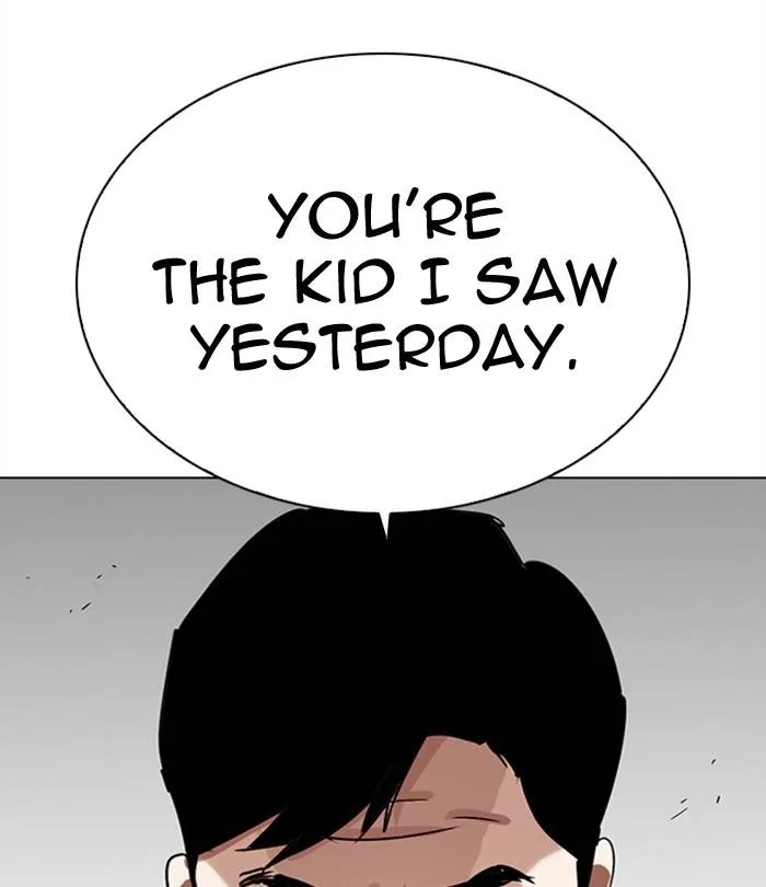 Page 227