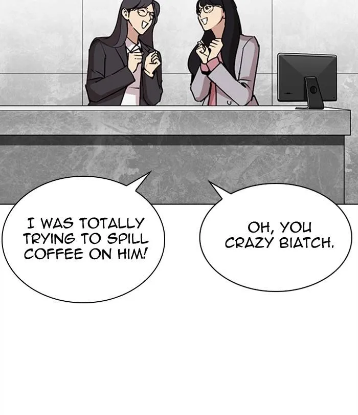 Page 239