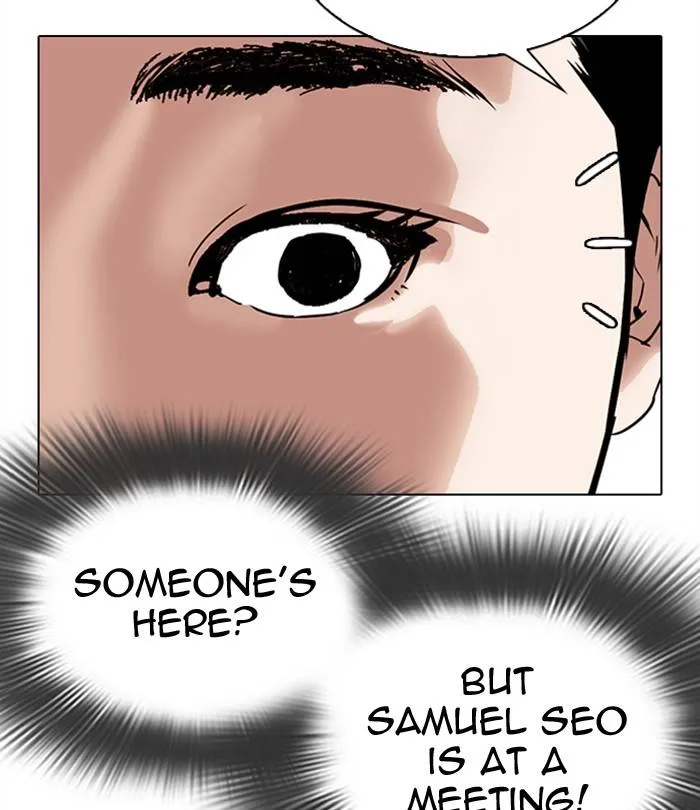 Page 247