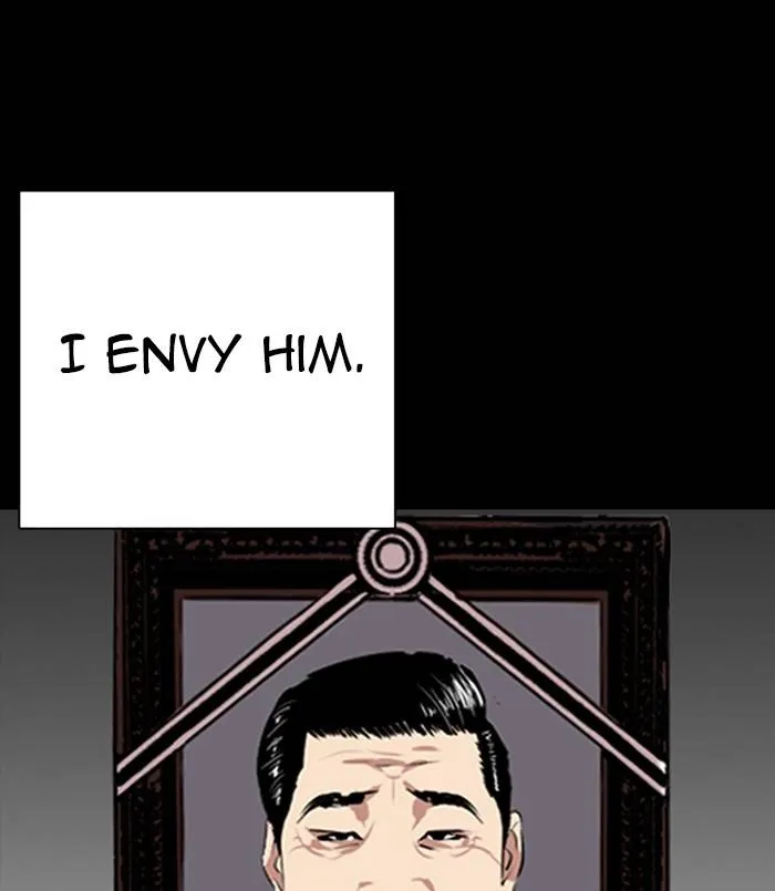 Page 209