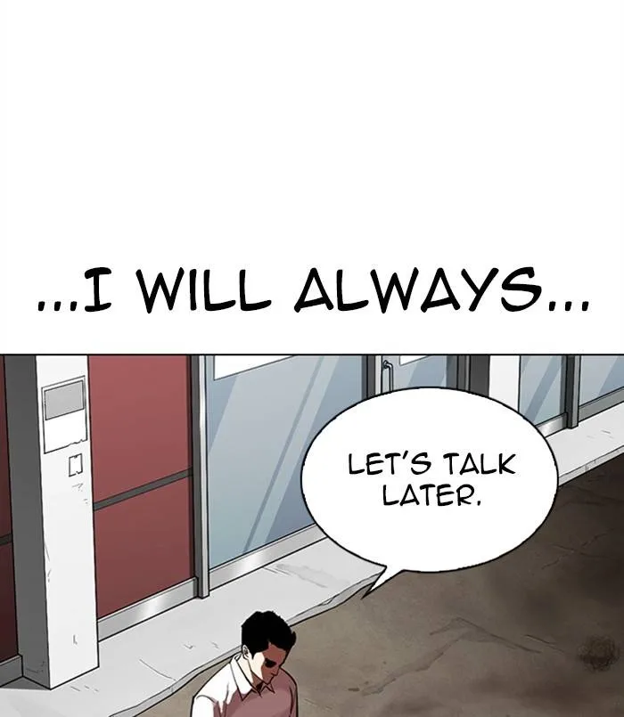 Page 251