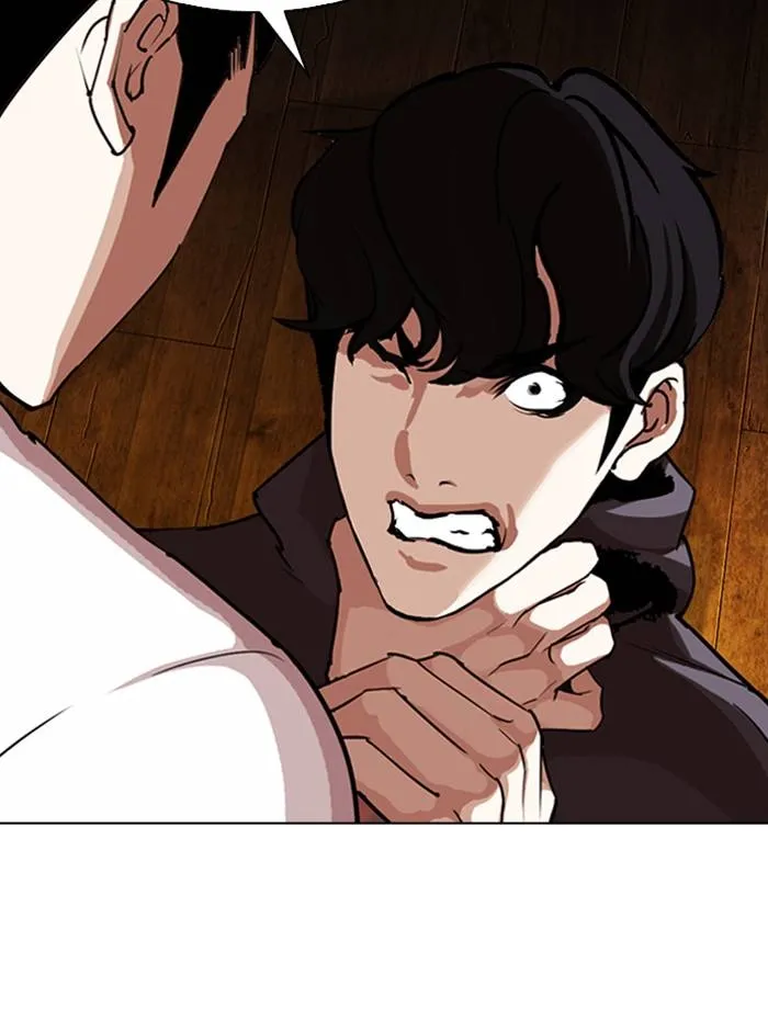 Page 192