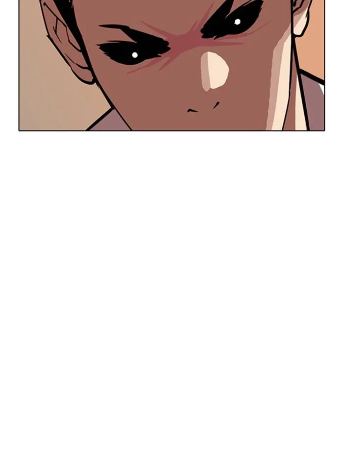 Page 205