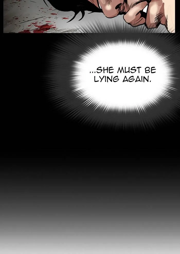 Page 197