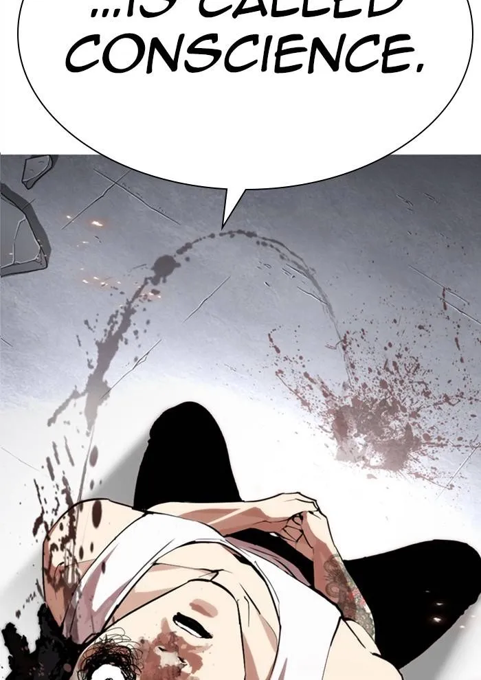 Page 209