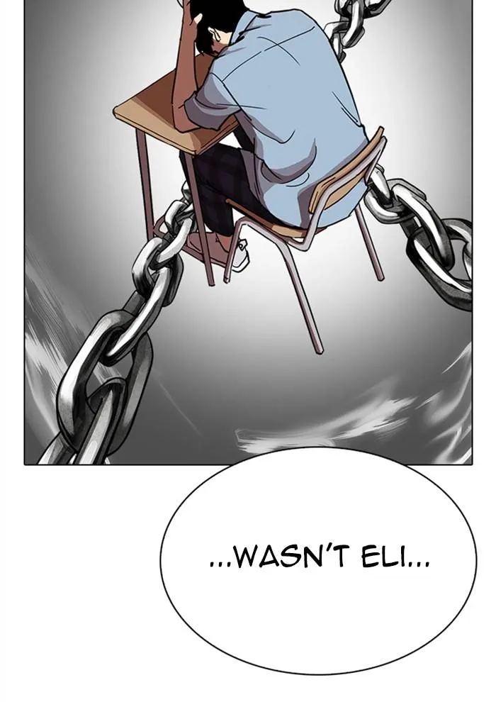Page 212