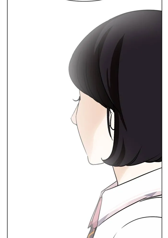 Page 214