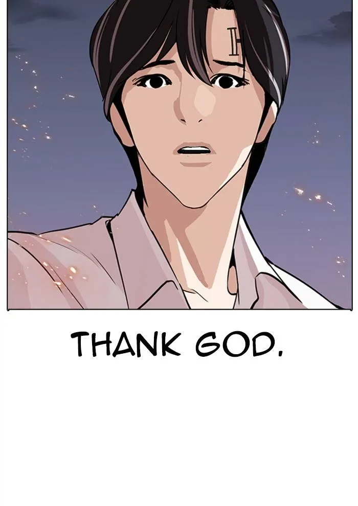 Page 216