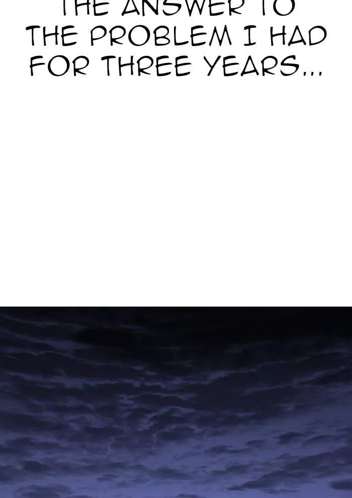 Page 225