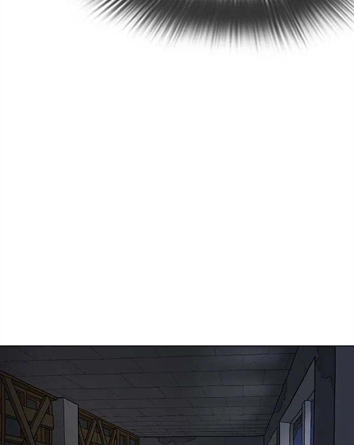 Page 217