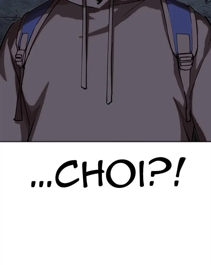 Page 231
