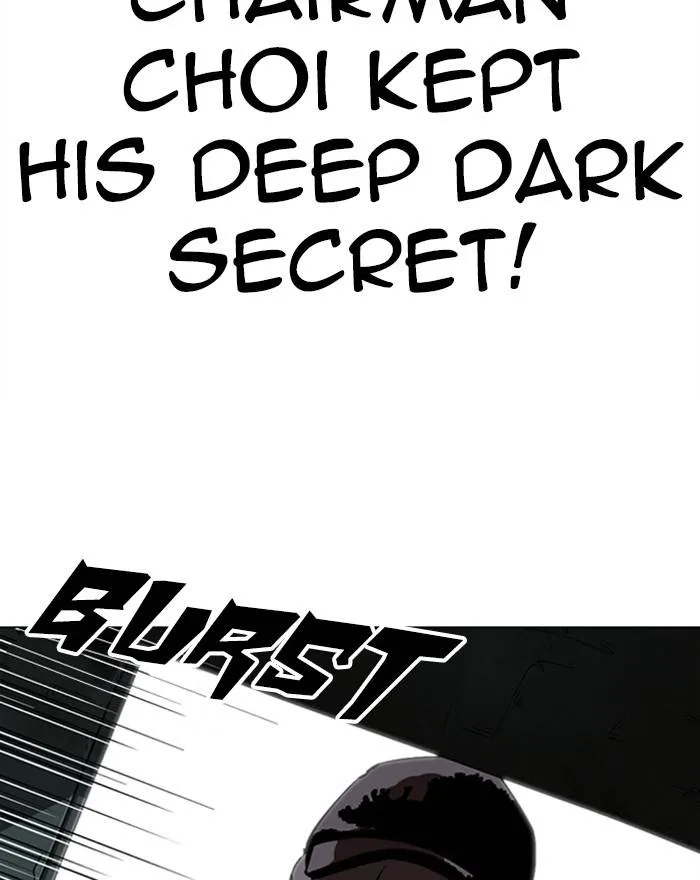 Page 236