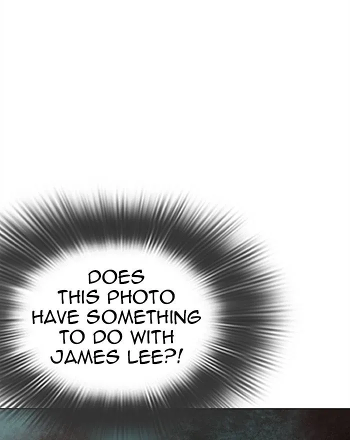 Page 247